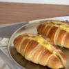 鹽可頌組合(7/10出貨)